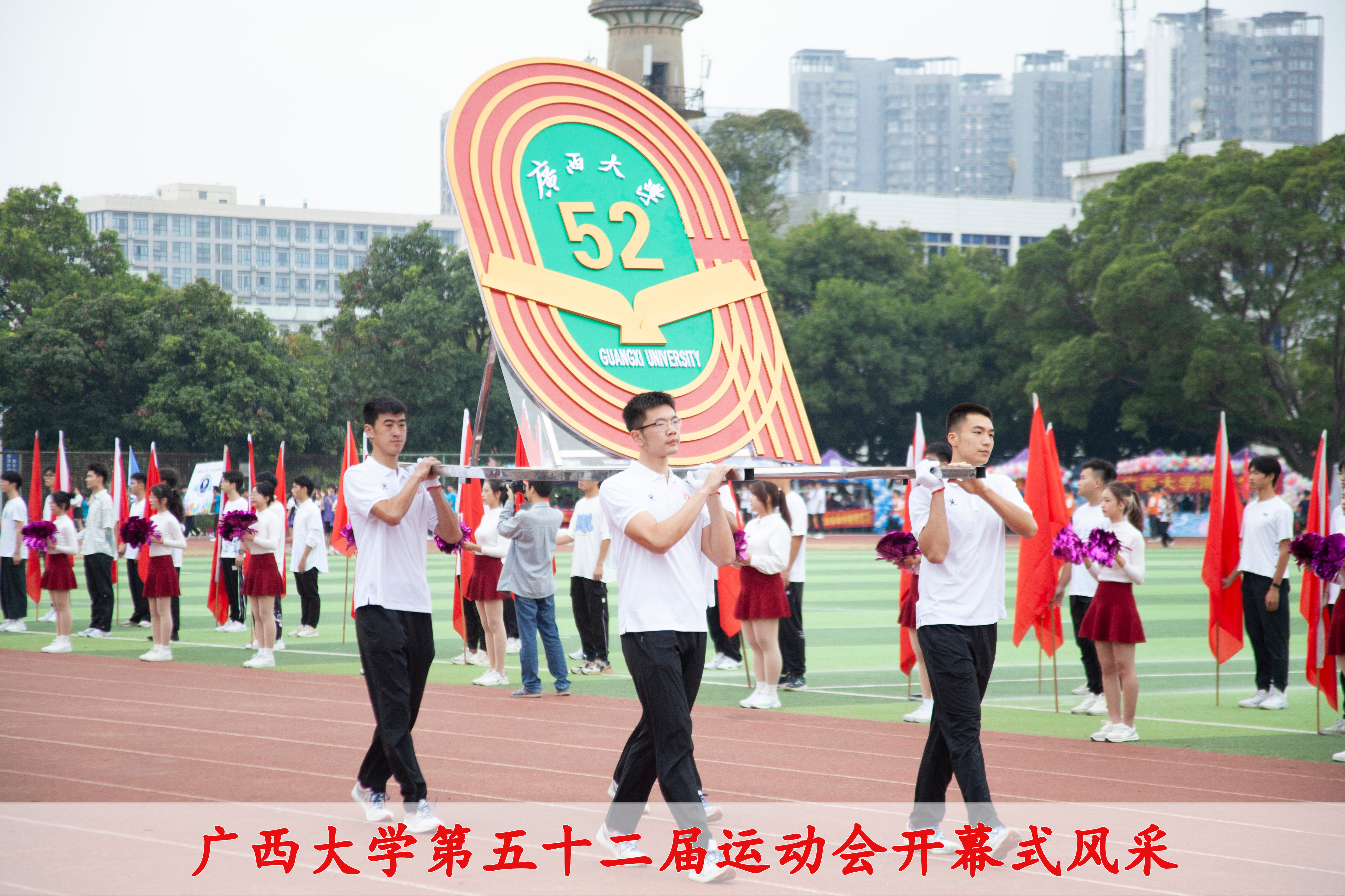 太阳集团2138