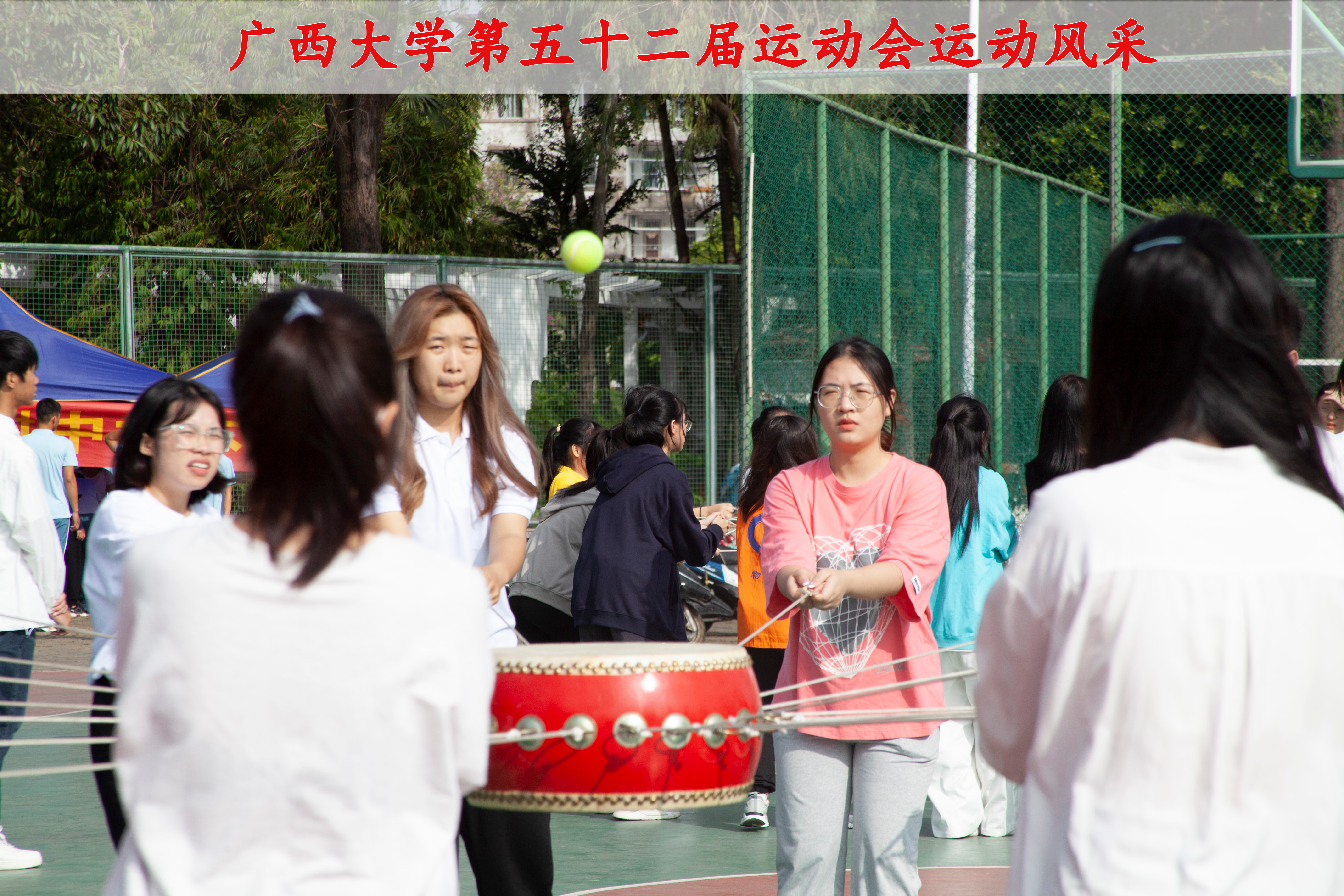 太阳集团2138