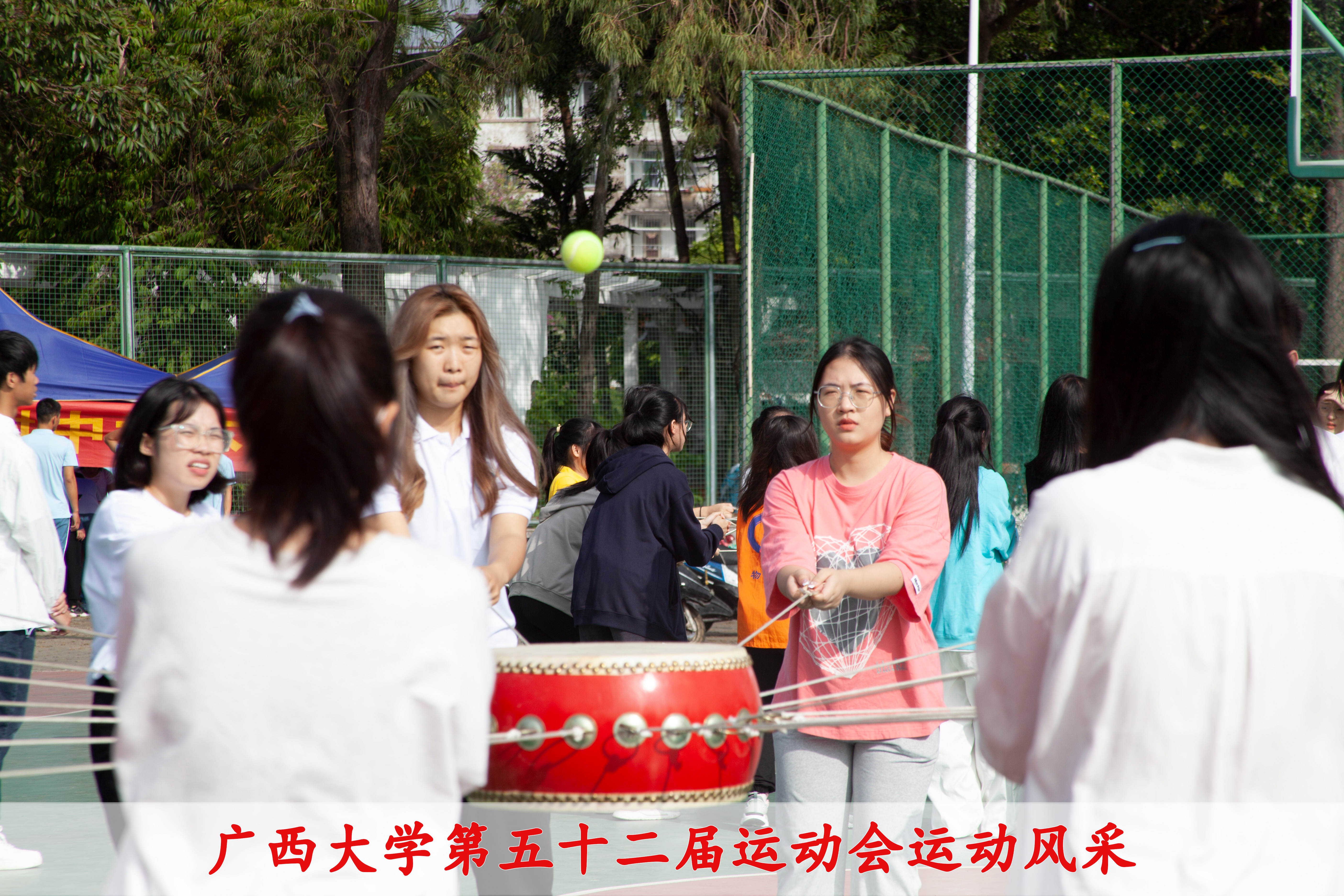 太阳集团2138