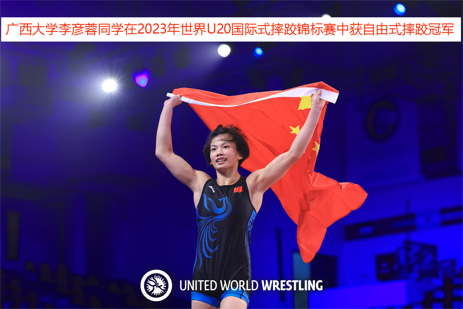 太阳集团2138